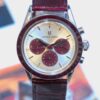 Universal Genève Chronographe Compax Burgundy Réf 884.485 full set