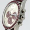 Universal Genève Chronographe Compax Burgundy Réf 884.485 full set