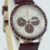 Universal Genève Chronographe Compax Burgundy Réf 884.485 full set